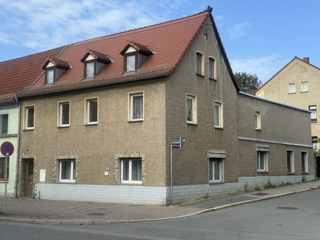 image-70017466