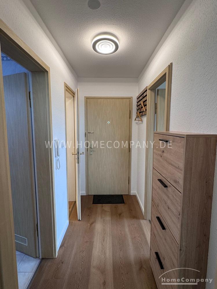 Möblierte 2-Zimmer-Wohnung am Lerchenauer See – Hans-Böckler-Str. 3, 80995 München – Vorschaubild 16