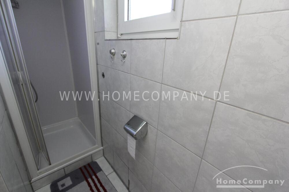 Wintergarten-Wohnung in Bonn-Kessenich – Kessenicher Straße 1, 53129 Bonn – Vorschaubild 14