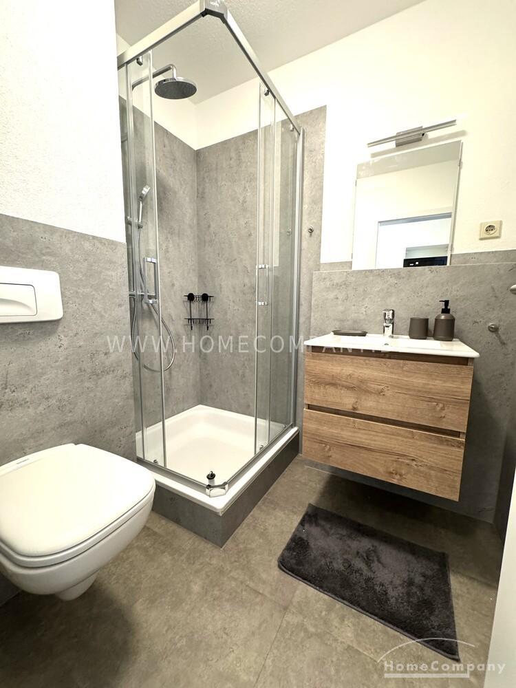 Gemütliches 1-Zimmer-Apartment in Dresden-Plauen – 1187 Dresden – Vorschaubild 6