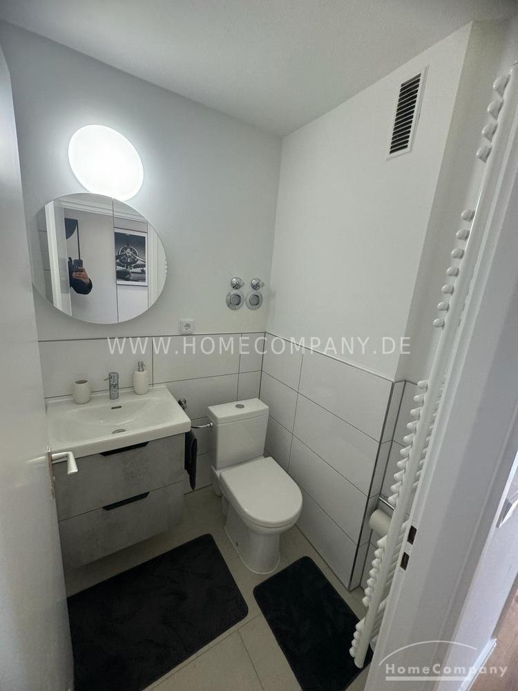 Charmantes Apartment im Berg am Laim – jetzt entdecken – 81673 München – Vorschaubild 7