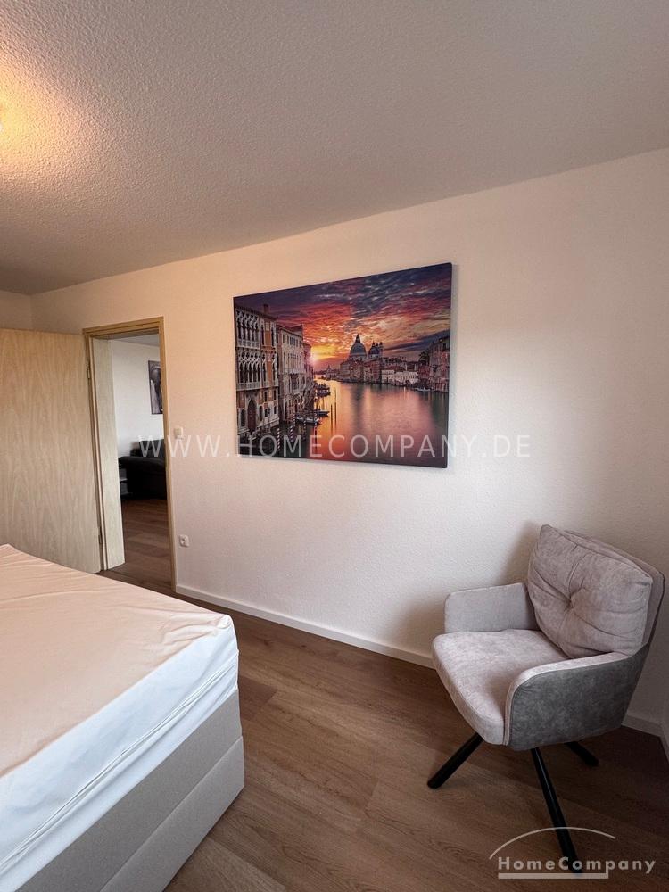 Möblierte 2-Zimmer-Wohnung am Lerchenauer See – Hans-Böckler-Str. 3, 80995 München – Vorschaubild 9