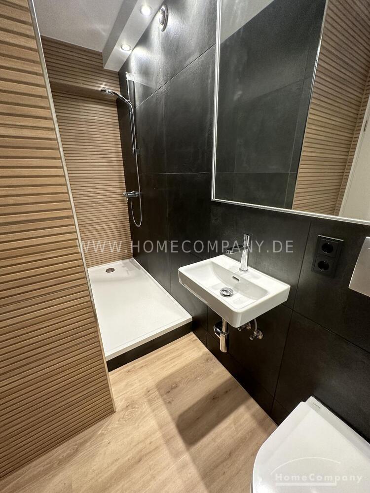 Luxuswohnung mit Panoramablick Haus-Schwimmbad – Am Römerlager 1, 53117 Bonn – Vorschaubild 16