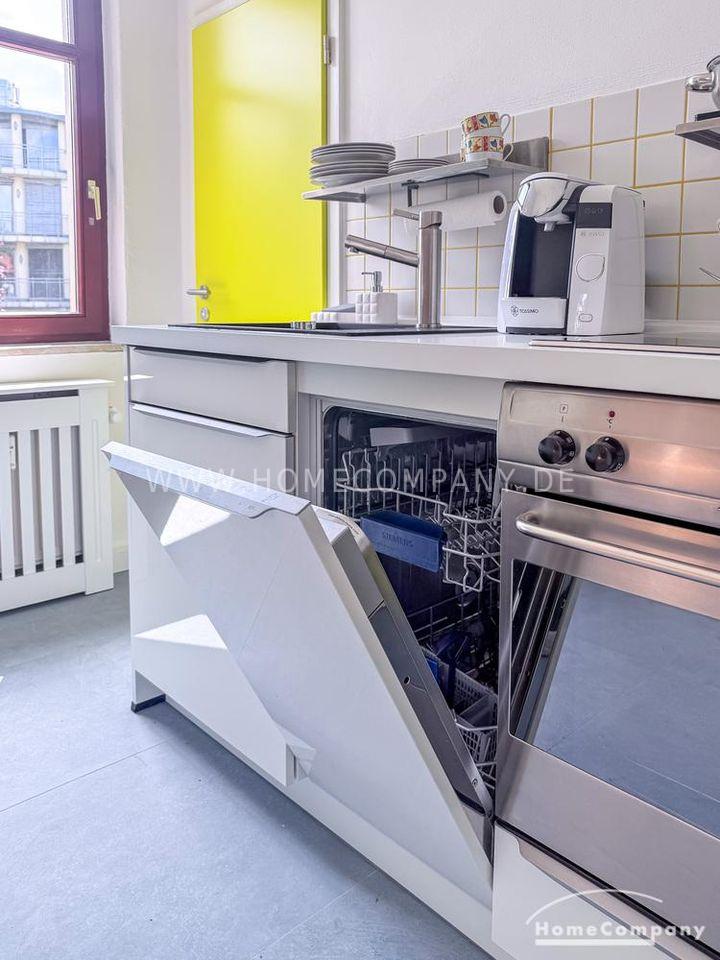 Zentral gelegen, direkt am Schillerplatz – Loschwitzer Strasse 44, 1309 Dresden – Vorschaubild 15