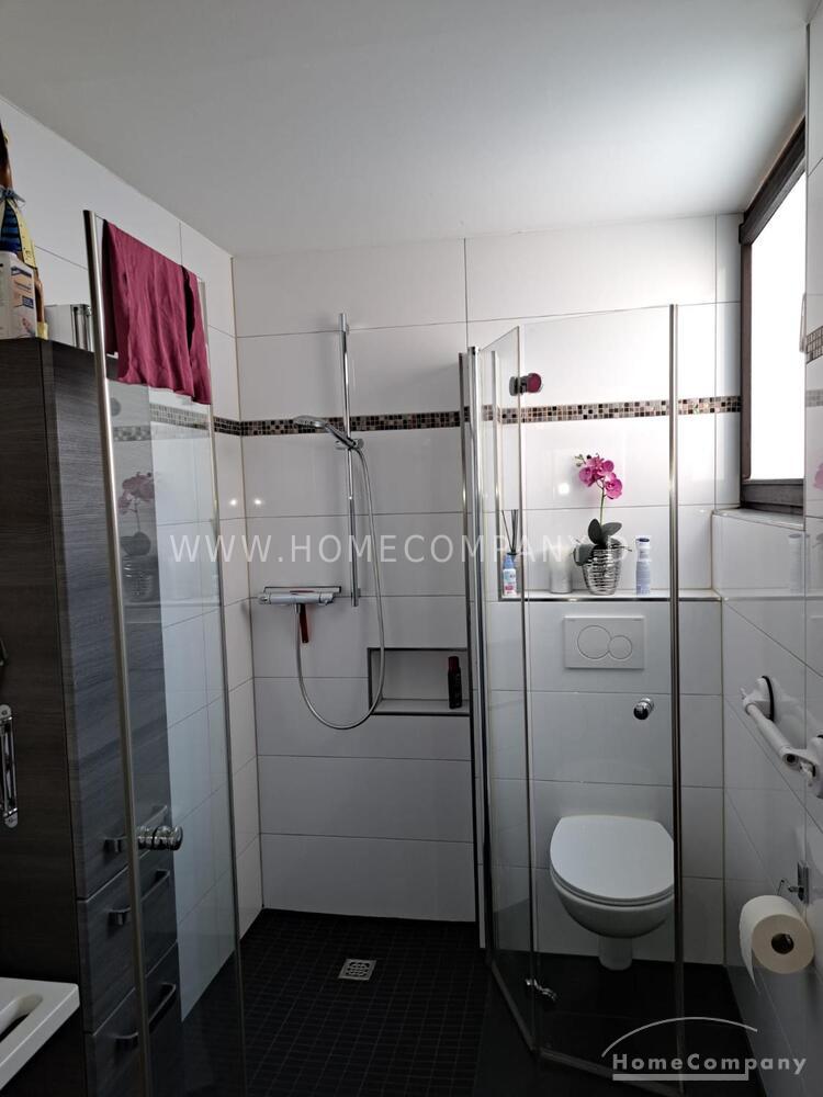 Möblierte 2,5-Zimmerwohnung in Dottendorf – Kessenicherstraße 1, 53129 Bonn – Vorschaubild 17
