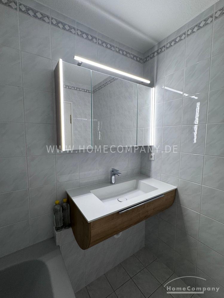 Möblierte 2-Zimmer-Wohnung am Lerchenauer See – Hans-Böckler-Str. 3, 80995 München – Vorschaubild 12