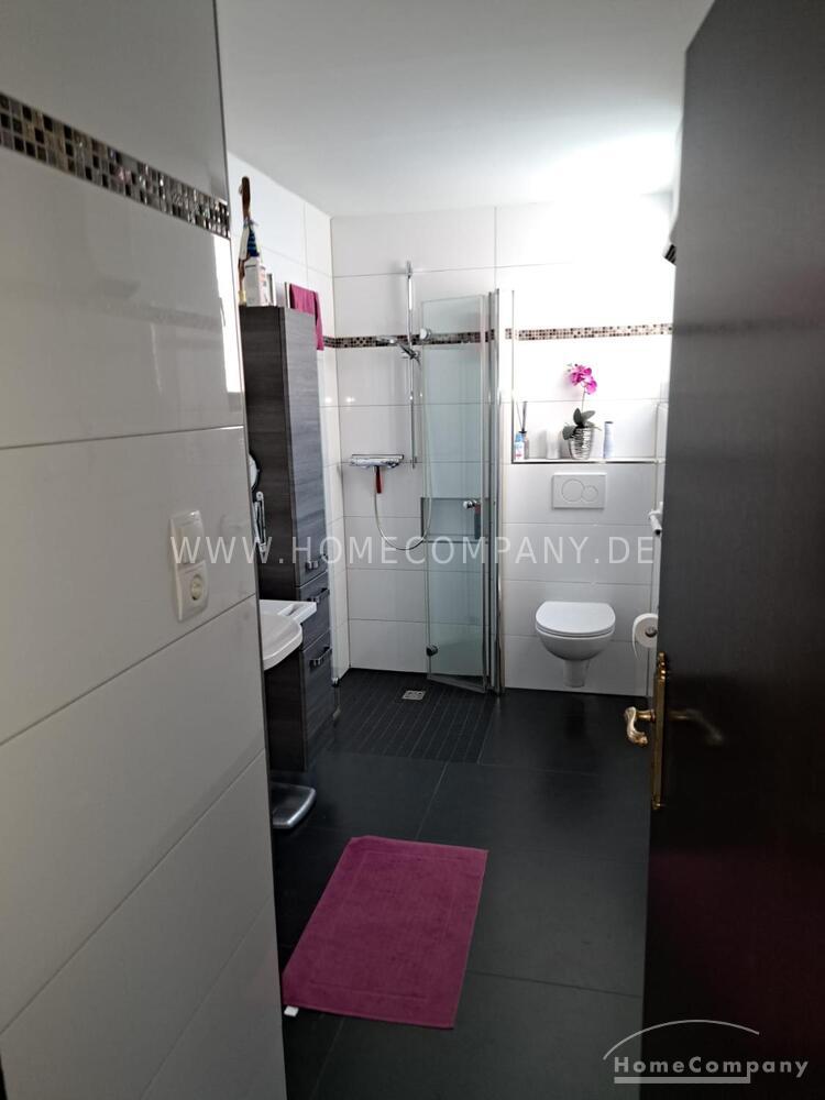 Möblierte 2,5-Zimmerwohnung in Dottendorf – Kessenicherstraße 1, 53129 Bonn – Vorschaubild 15
