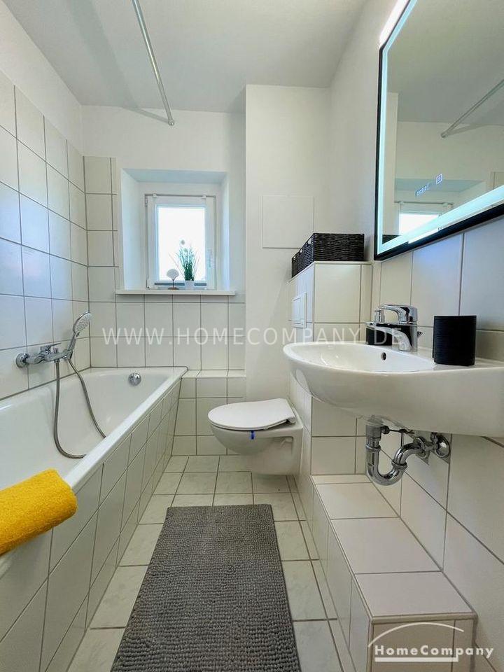 Möbliertes 2-Zimmer-Apartment mit Balkon in Großluga – Lugaer Str. 40, 1259 Dresden – Vorschaubild 12