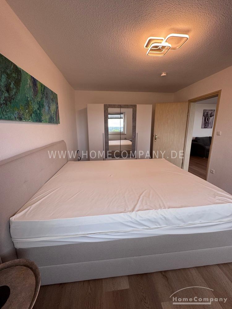 Möblierte 2-Zimmer-Wohnung am Lerchenauer See – Hans-Böckler-Str. 3, 80995 München – Vorschaubild 8