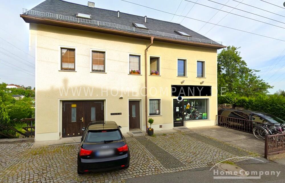 Gemütliches 2-Zimmer-Apartement mit Einbauküche im Coschütz-Gittersee – Kleinnaundorfer Straße. 28, 1189 Dresden – Vorschaubild 7
