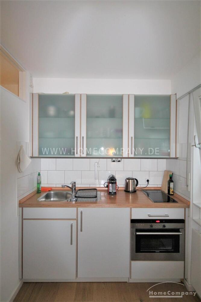 Westend Top-Wohnung mit Terrasse & U-Bahn Nähe – Gärtnerweg 48, 60322 Frankfurt am Main – Vorschaubild 3