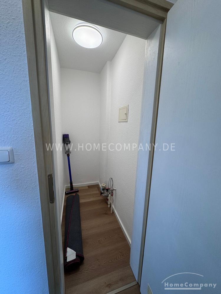 Möblierte 2-Zimmer-Wohnung am Lerchenauer See – Hans-Böckler-Str. 3, 80995 München – Vorschaubild 15