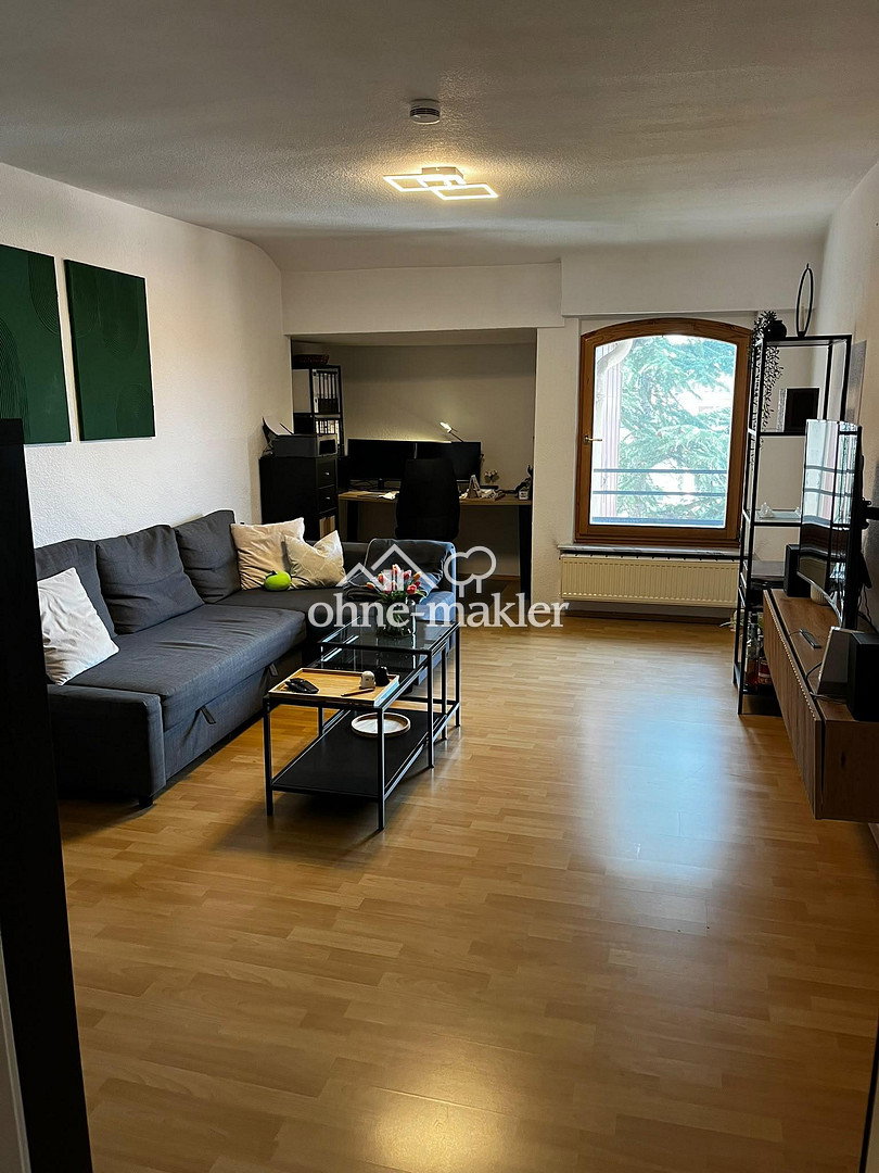 Studenten WG in Top-Lage Mannheim, 68165 Mannheim (Fahrlach Oststadt Schwetzingerstadt)