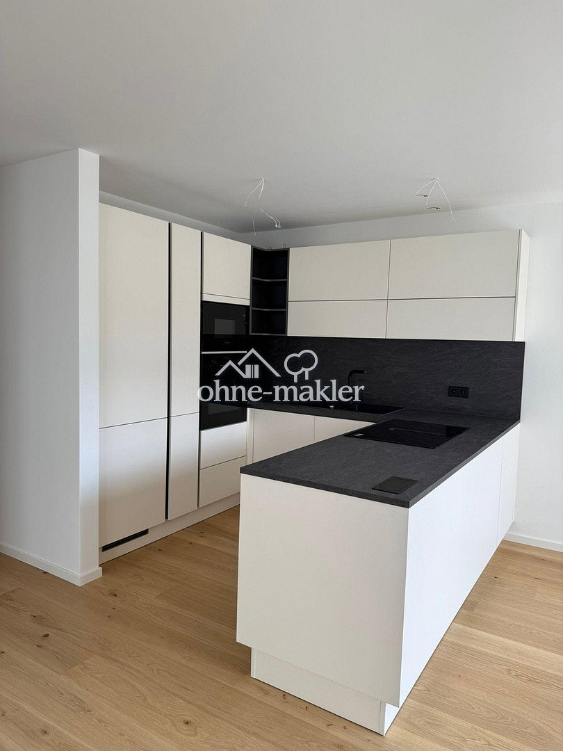 Neckarsulm Moderne Traumwohnung mit Balkon, 74172 Neckarsulm