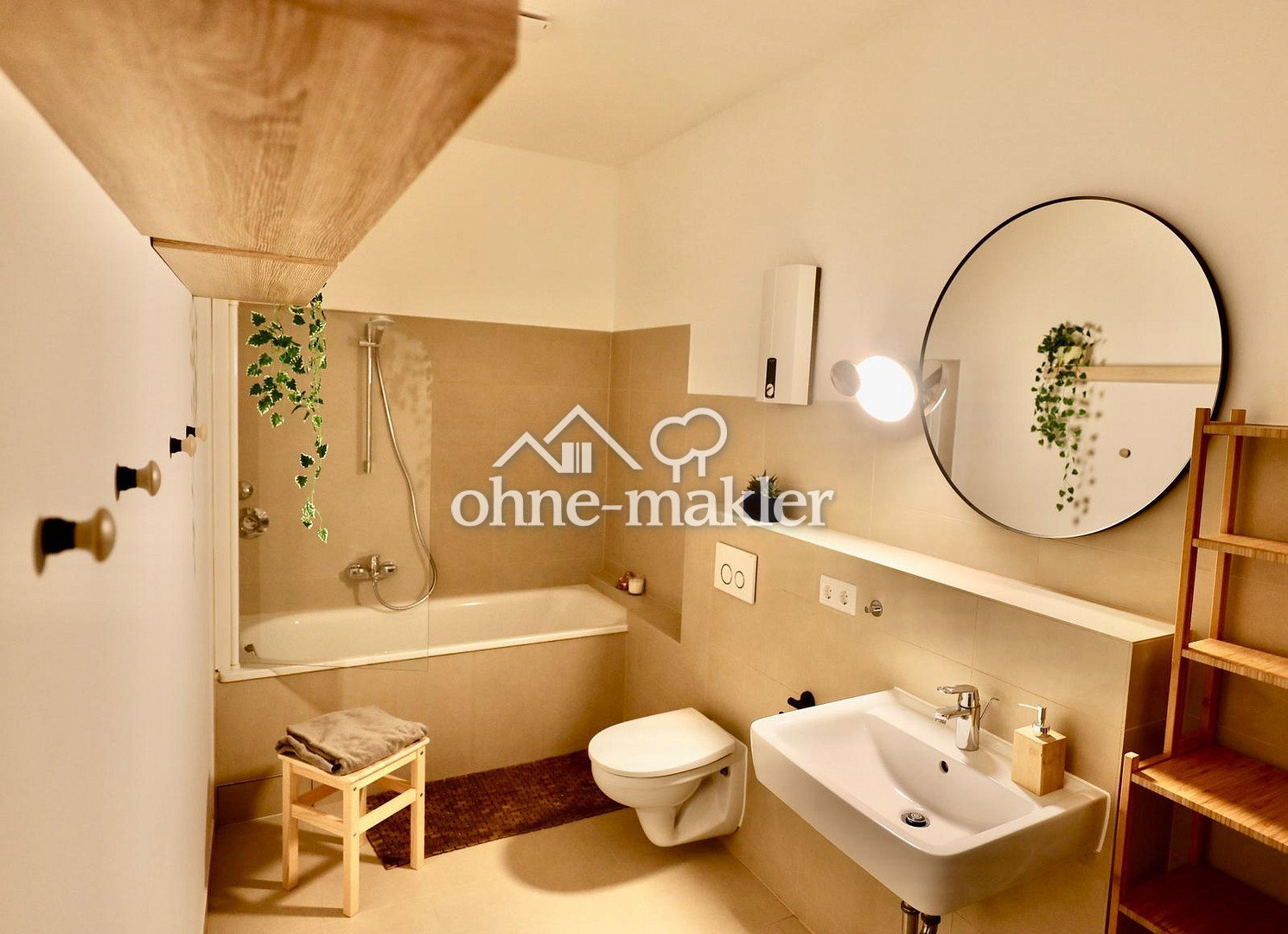 Charmantes WG-Zimmer in Toplage Düsseldorf, 40229 Düsseldorf (Eller Lierenfeld Oberbilk)