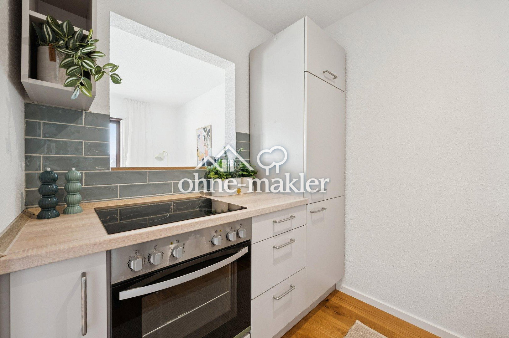 Neckarau Balkon, Stellplatz & zentrale Lage, 68199 Mannheim (Almenhof Neckarau)