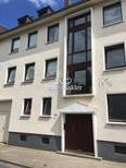 Ruhige Lage in Essen – Balkon inklusive, 45356 Essen
