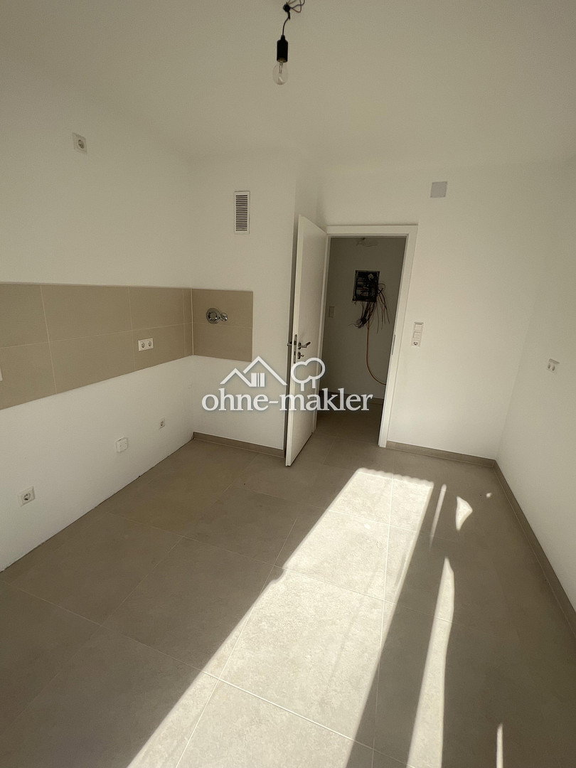Gepflegte 2-Zimmer-Wohnung in Karlsruhe, 76185 Karlsruhe