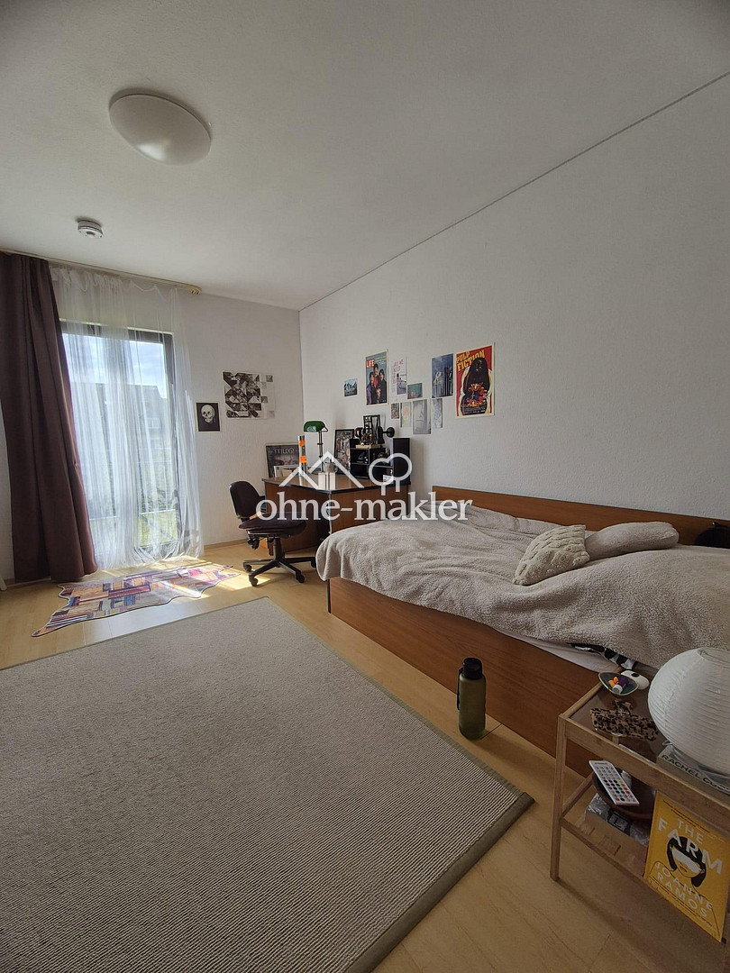 Studentenparadies Top-Lage in Mannheim-Neckarau, 68199 Mannheim (Almenhof Neckarau)