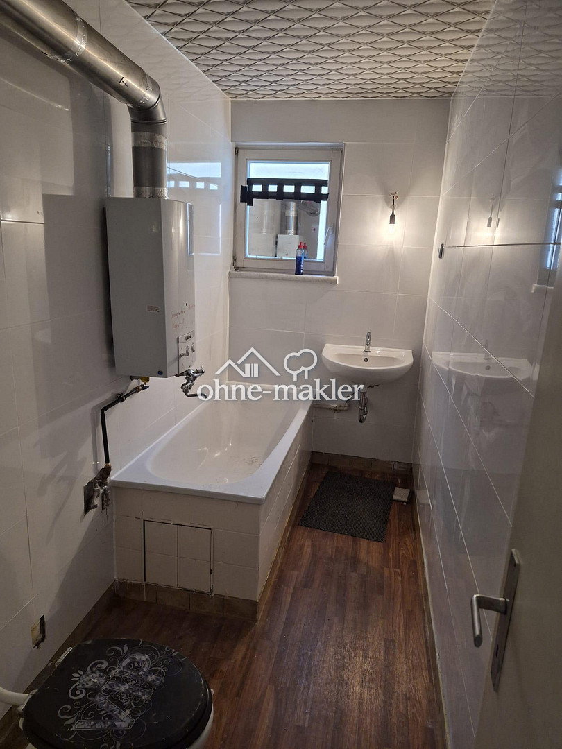 Zentraler WG-Zimmer mit moderner Küche, 74072 Heilbronn (Heilbronn)