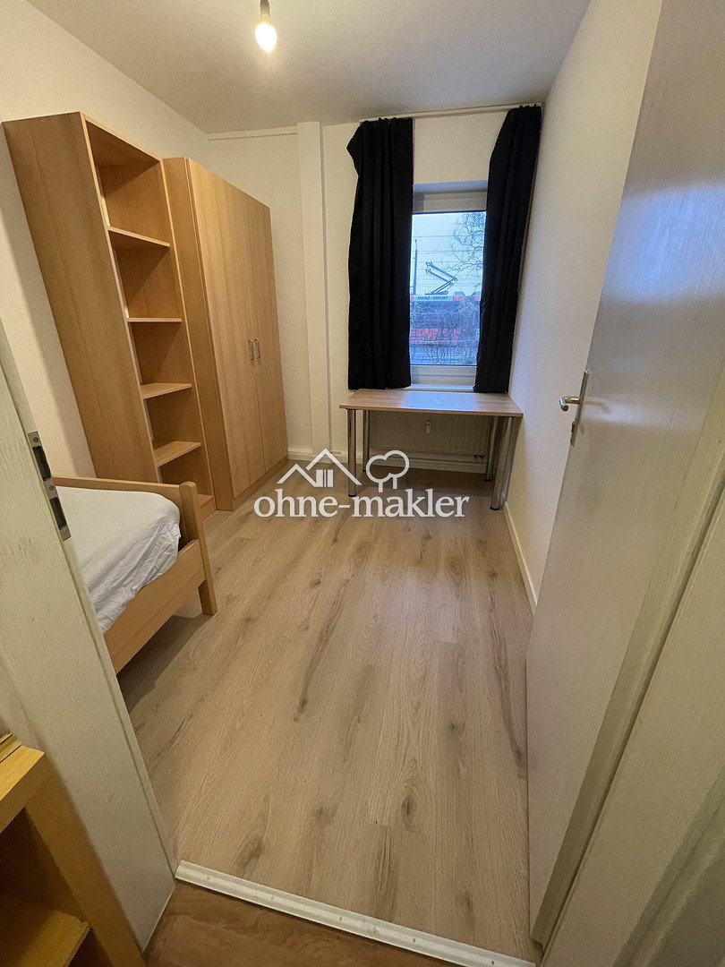 WG-Zimmer in Erfurt – Perfekt für Studenten, 99089 Erfurt (Altstadt Andreasvorstadt Berliner Platz Ilversgehofen Rieth)