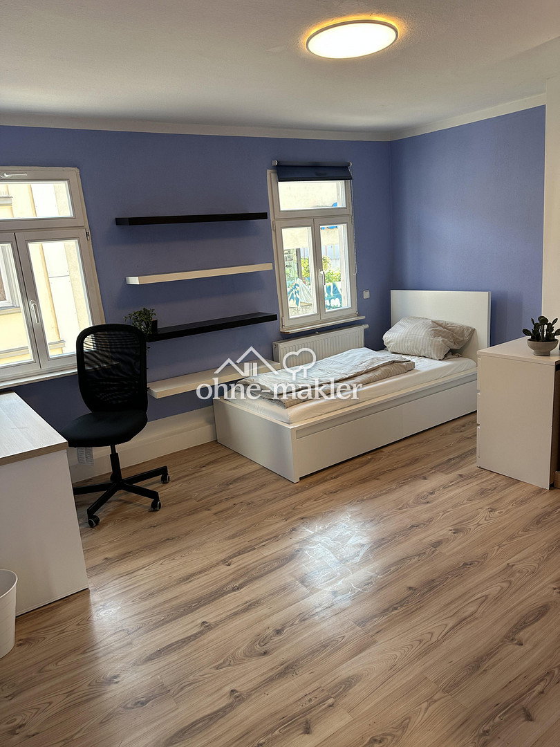 Helle WG-Zimmer in top-lage von Erlangen, 91054 Erlangen (Burgberg Erlangen-Nord Erlangen-Ost Innenstadt Sieglitzhof)
