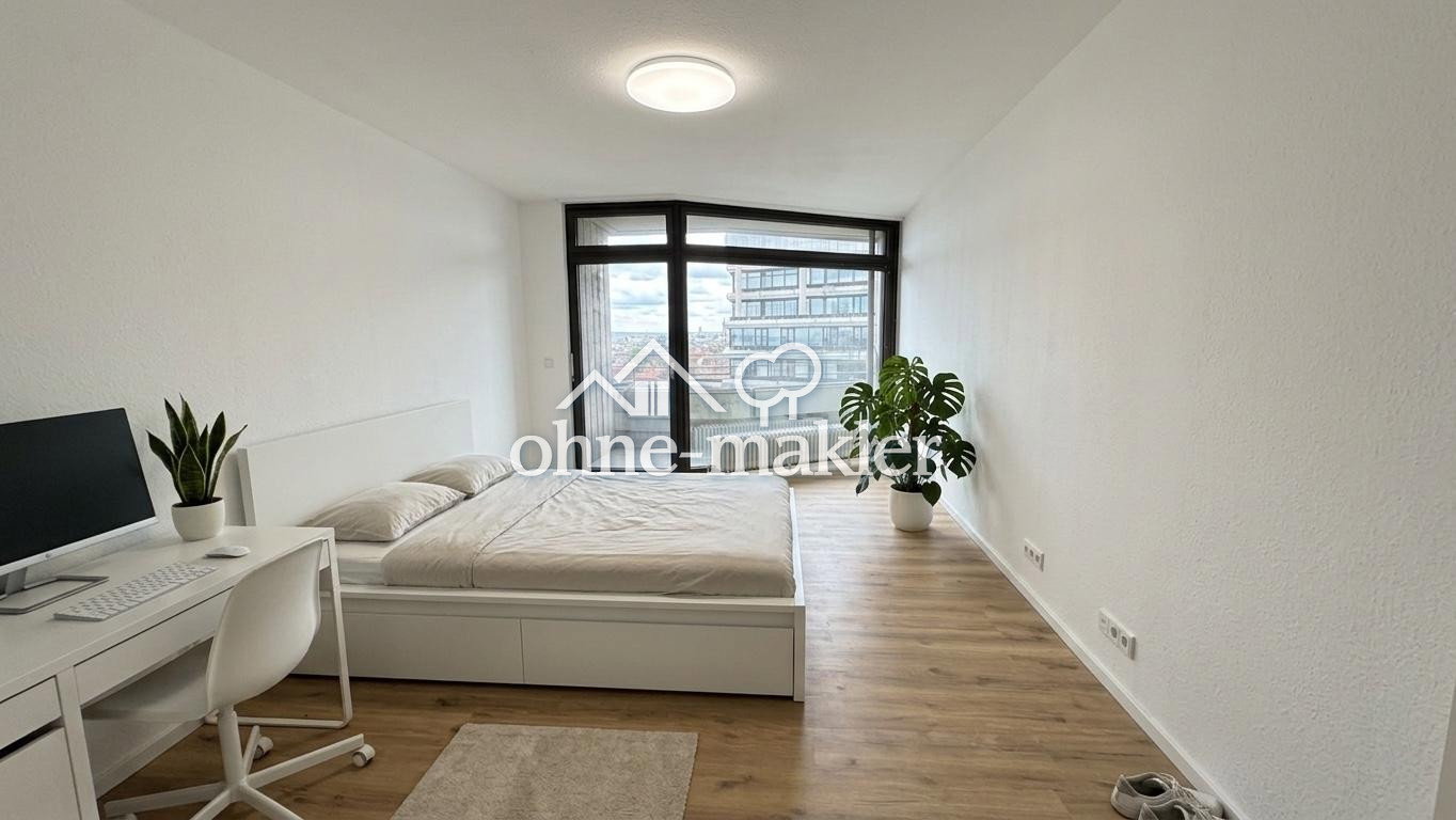 Atemberaubende Stadtansichten in Mannheim, 68165 Mannheim (Fahrlach Oststadt Schwetzingerstadt)