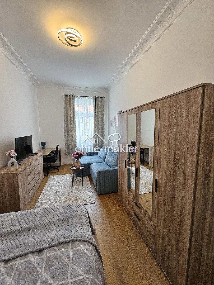 Möbliertes WG-Zimmer in der Nähe der HTW Uni, 12459 Berlin (Treptow-Köpenick)