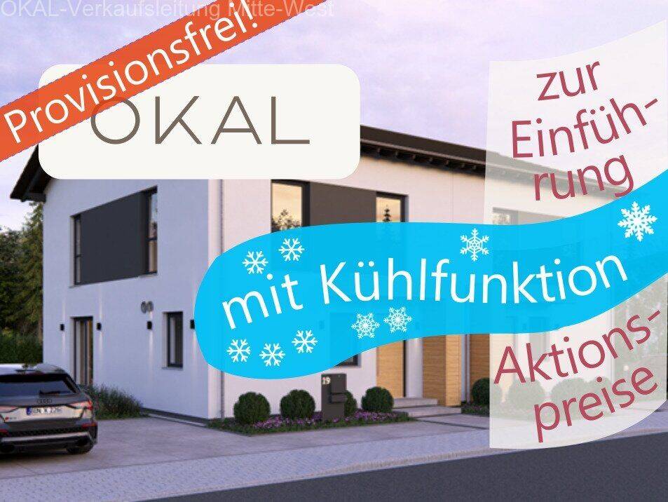 NEU: FlexRaum – größtmögliche Flexibilität zu sensationellen Aktionspreisen!, 68789 St. Leon-Rot (Sankt Leon)