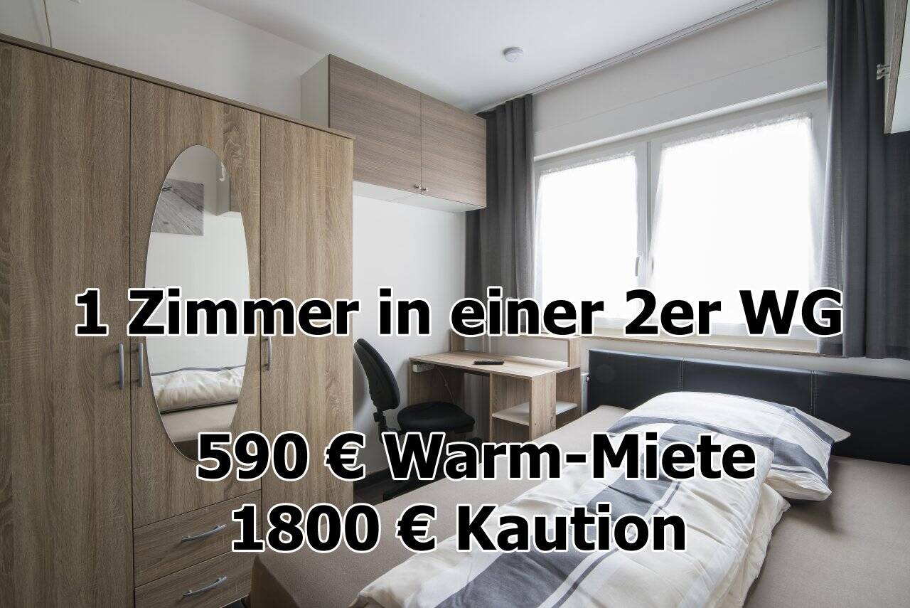 ab sofort – WG Zimmer in Pforzheim – vollständig möbliert, 75177 Pforzheim (Katharinenthalerhof Eutingen Nordstadt Nordweststadt Oststadt)
