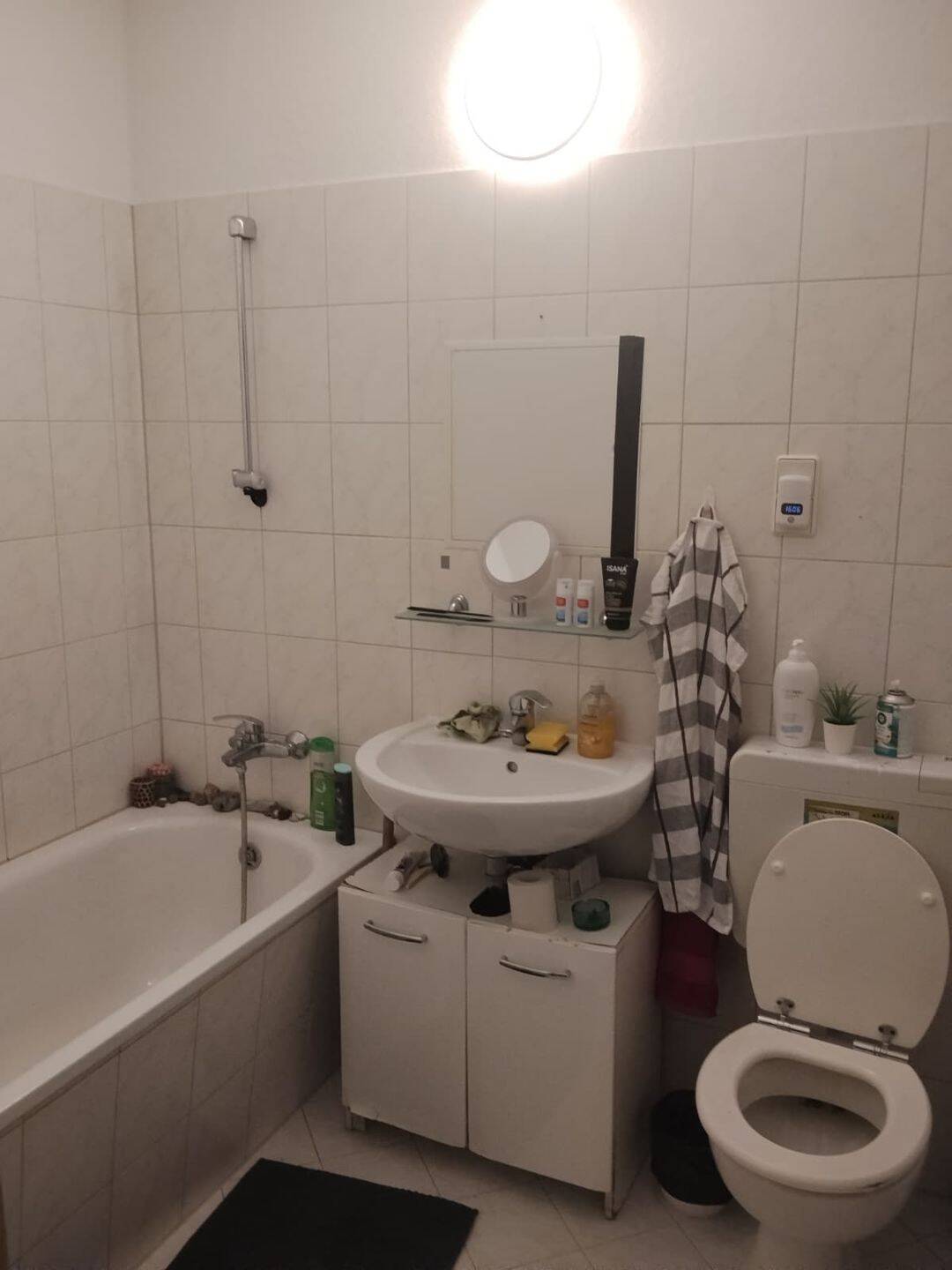 WG-Zimmer, 2 Zimmer, 28 m², in Berlin, 12679 Berlin (Marzahn-Hellersdorf Marzahn)