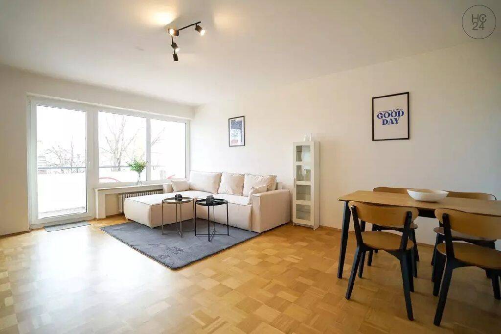 Möblierte 2 Zimmerwohnung in zentraler Lage von Neu-Ulm, 89231 Neu-Ulm