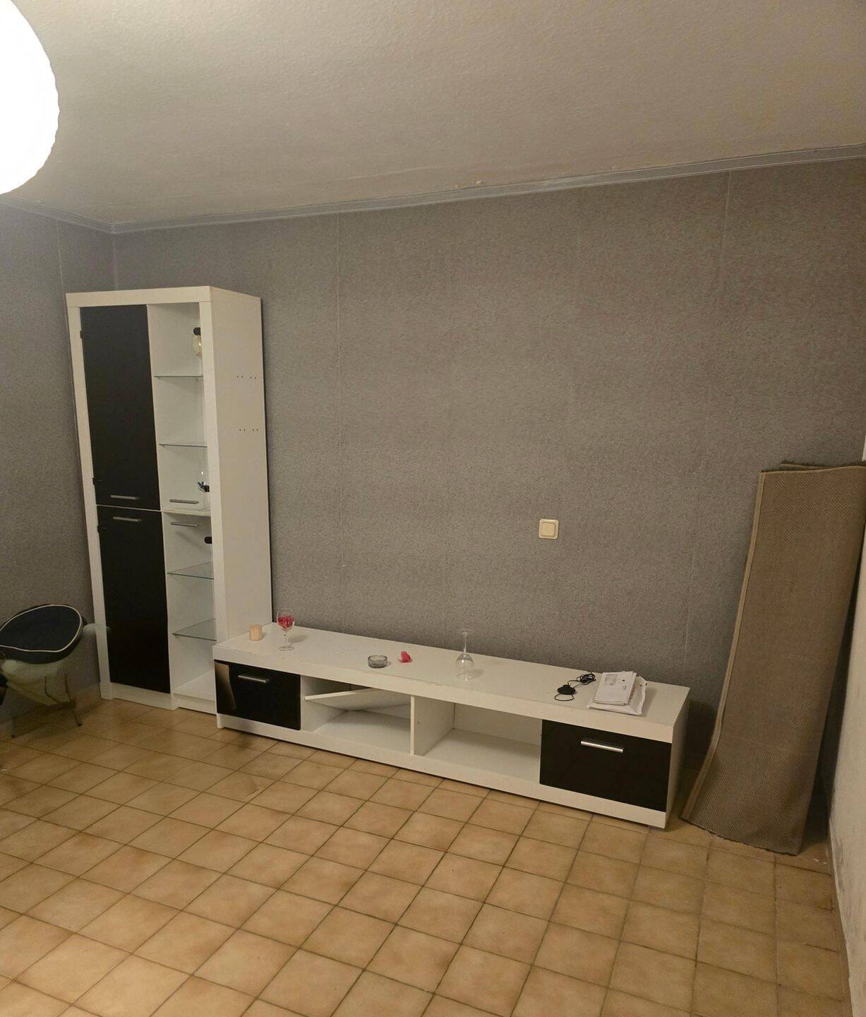 Nachmieter gesucht, 57080 Siegen