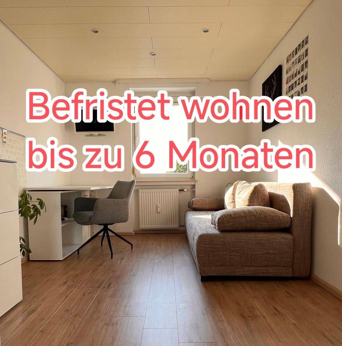 Vollmöblierte 2-Zi.-Whg. ab 09.26 befristet für bis zu 6 Monate, inkl. Nutzung d. Wellness-Bereichs (+Schwimmbad), 63303 Dreieich