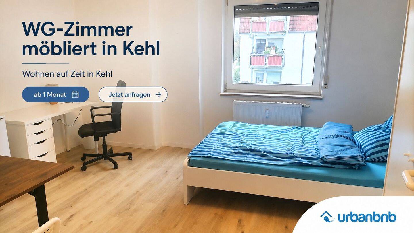 Möbliertes WG-Zimmer in Kehl – Wohnen auf Zeit ab 1 Monat, 77694 Kehl