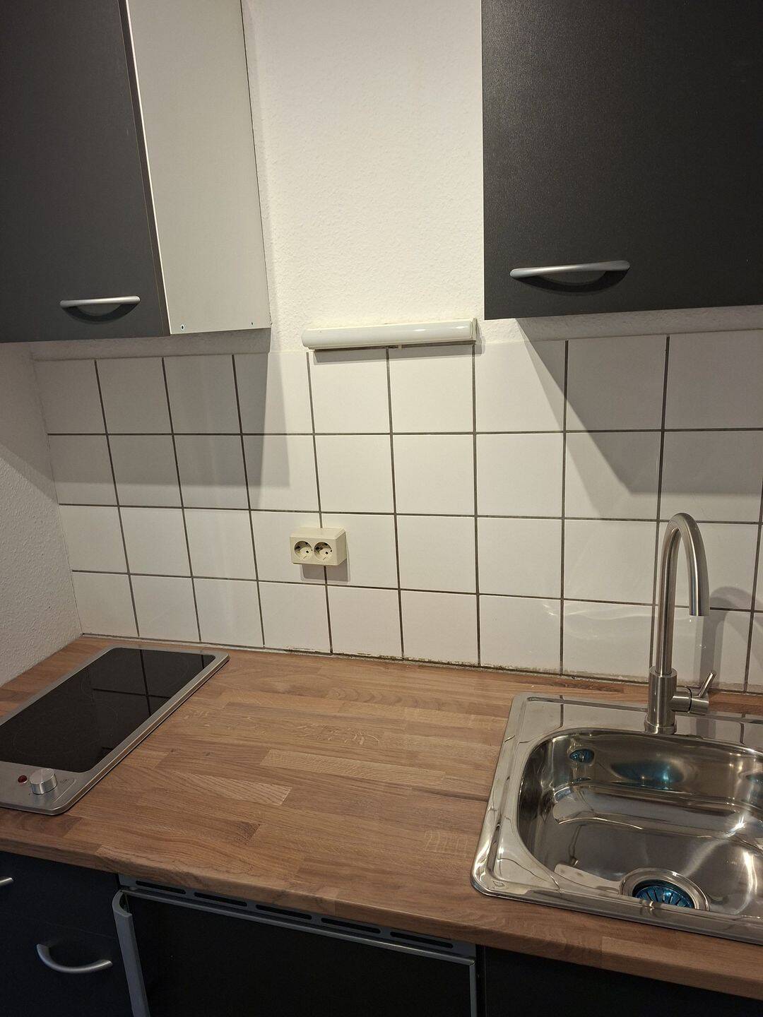 Appartment 25 qm in Uni-Nähe, 54295 Trier