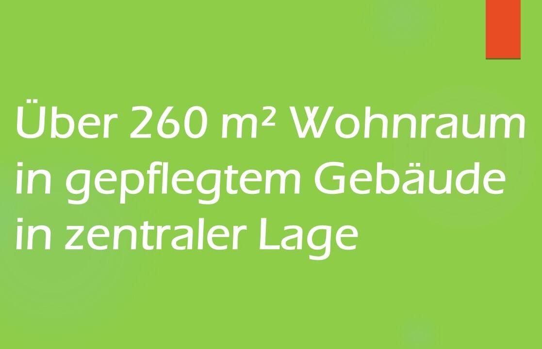 :: Realisieren Sie Wohnraum auf über 260 m² in zentraler Lage (G 457-W-A) ::, 68623 Lampertheim