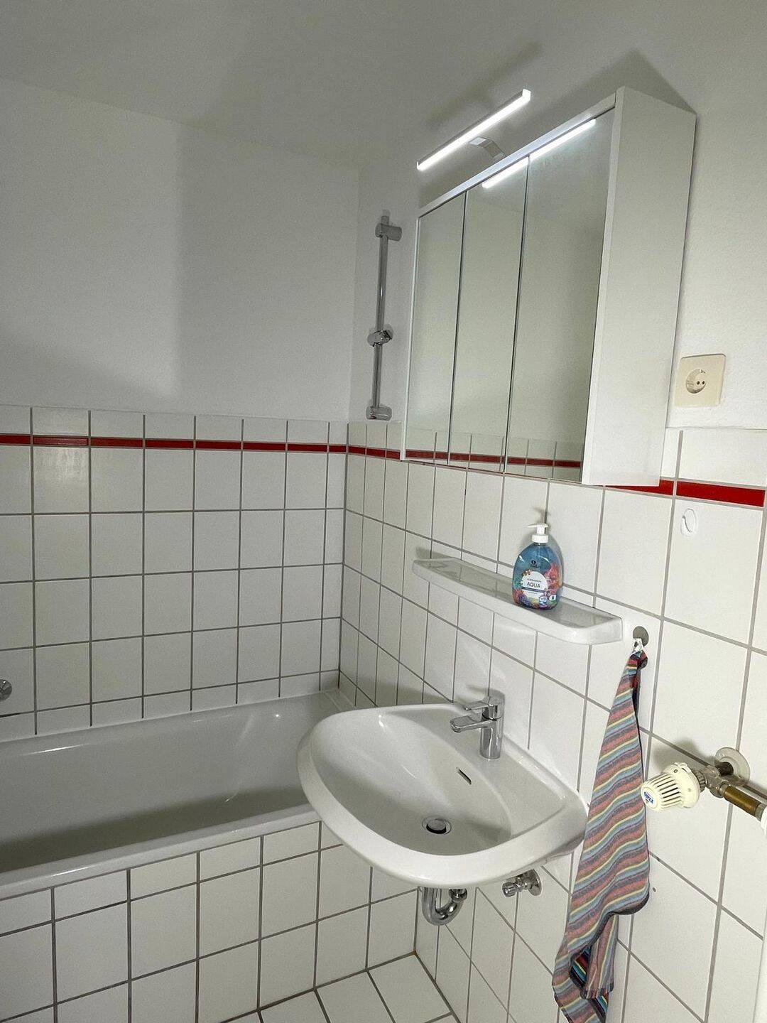 Mietwohnung, 1 Zimmer, 35 m², in Würzburg, 97076 Würzburg (Grombühl Lengfeld)