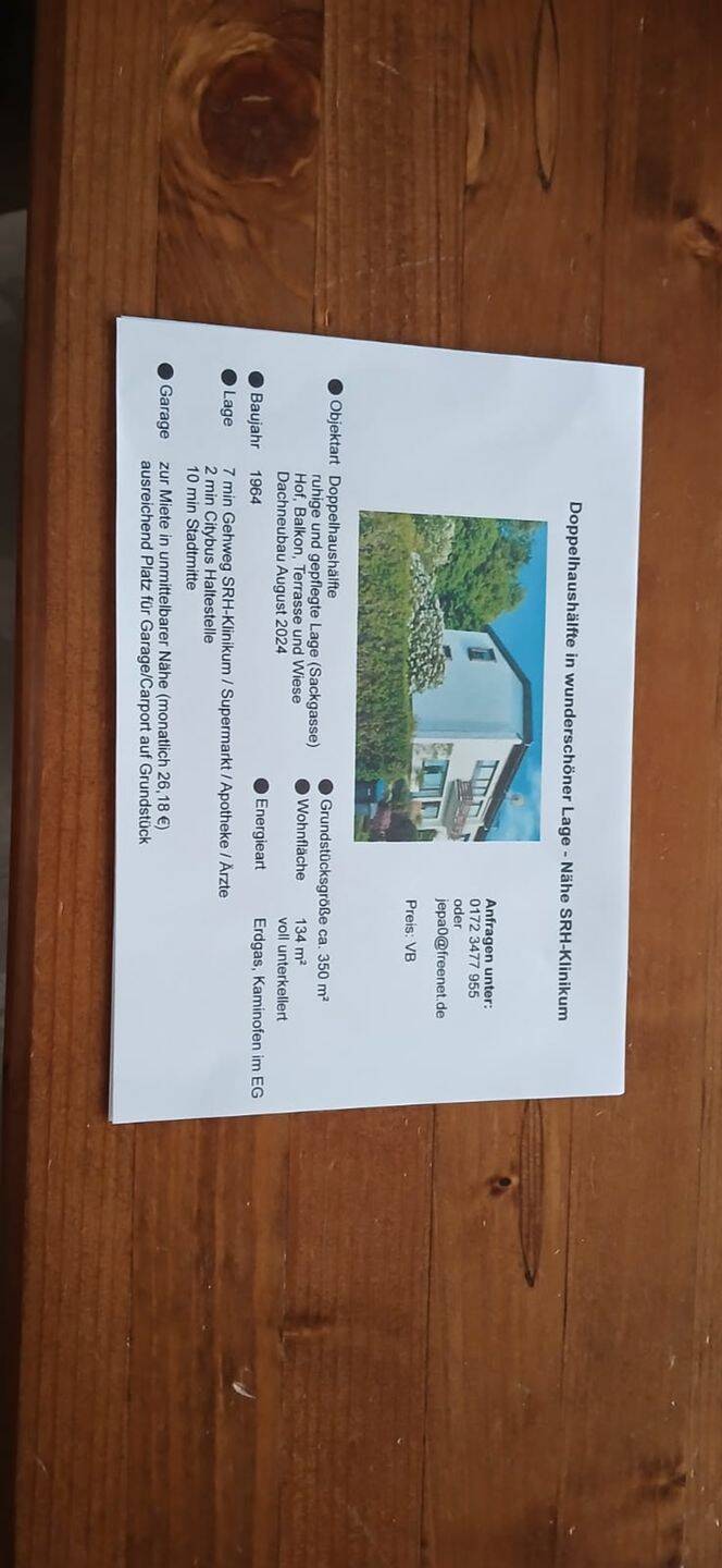 Geräumige Doppelhaushälfte mit Garten in ruhiger Lage von Suhl, 98527 Suhl (Suhl)