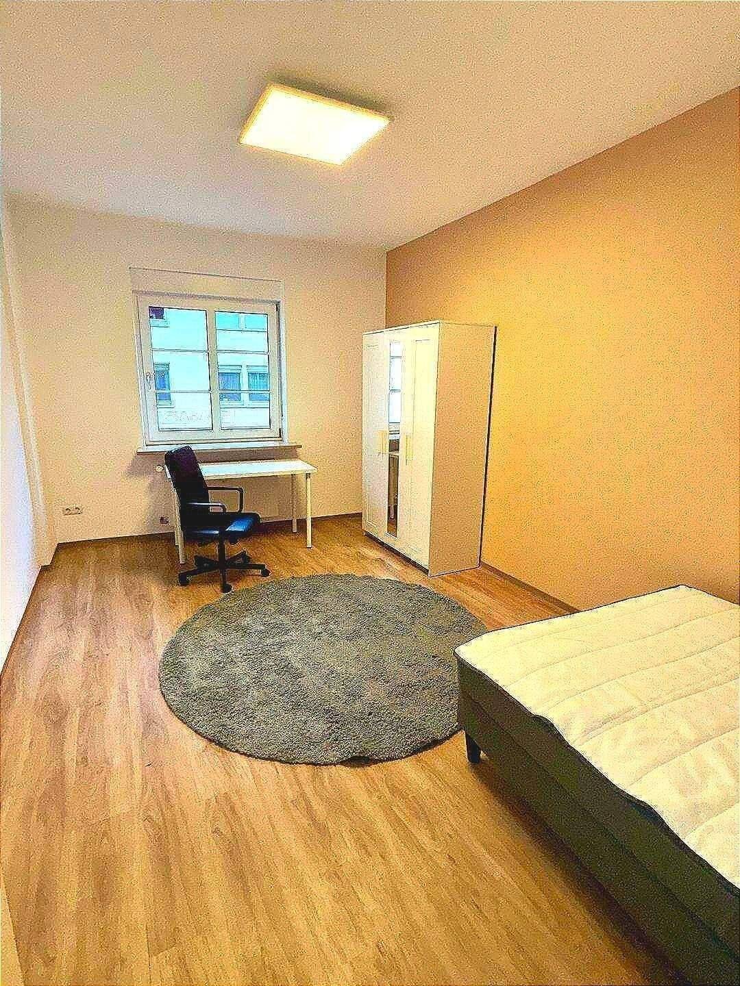 vollmöbliertes WG Zimmer in 2er WG, 97070 Würzburg (Altstadt)