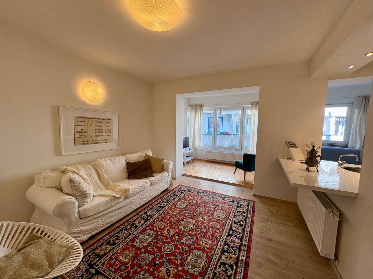 Einziehen und wohlfühlen in Düsseldorf: Moderne 2-Zimmer-Eigentumswohnung in Flingern-Nord, 40233 Düsseldorf (Flingern Nord Flingern Süd Lierenfeld Oberbilk Stadtmitte)