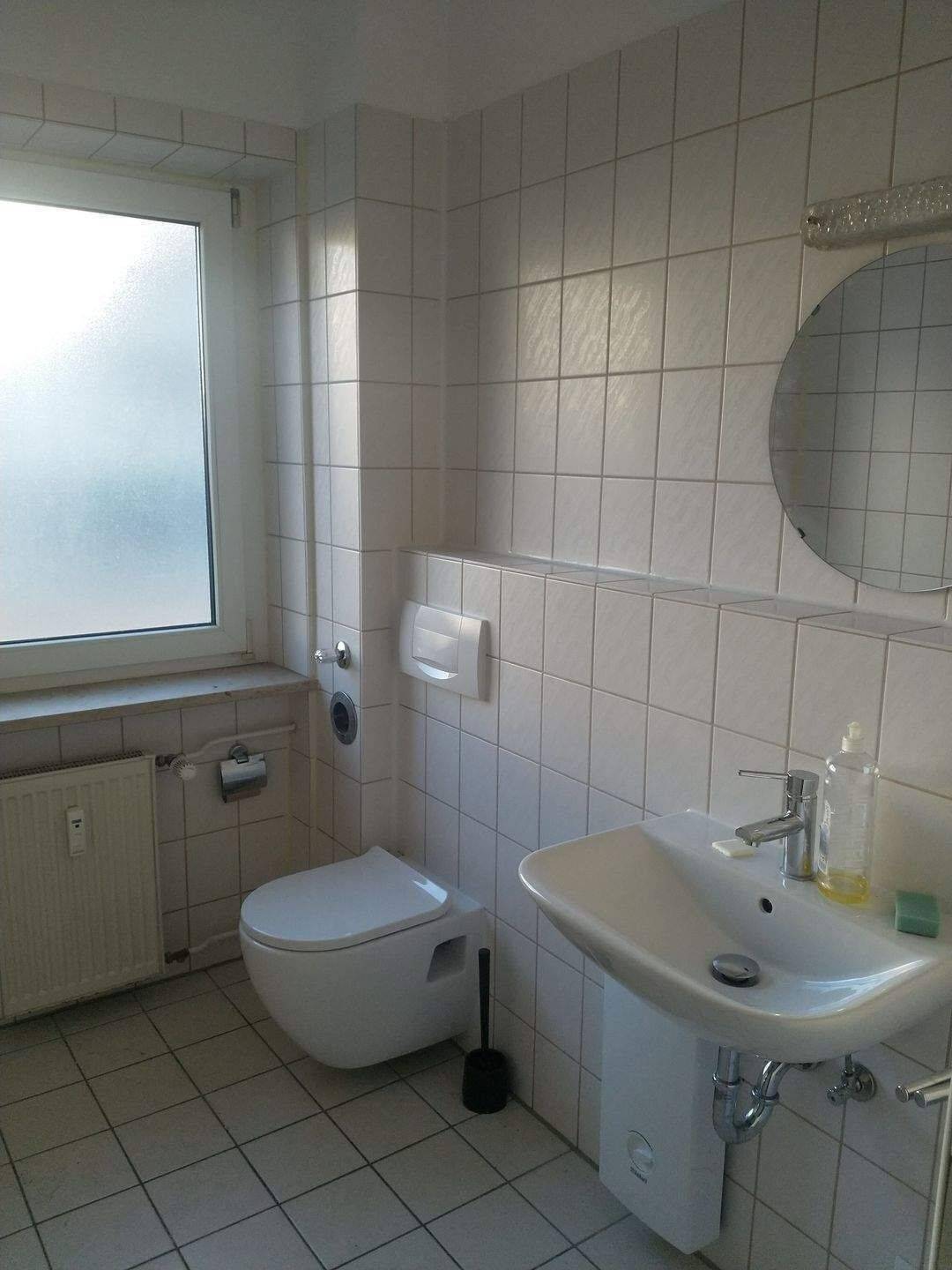 Gut vermietete 2-Zimmer-Wohnung Nbg.-Südstadt, Baujahr 1992, hell, zentral, EBK, Lift und Heizung erneuert, 90459 Nürnberg