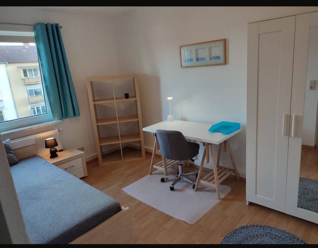 WG-Zimmer, 3 Zimmer, 11 m², in Landau in der Pfalz, 76829 Landau in der Pfalz