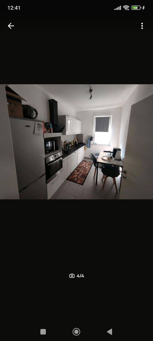 WG-Zimmer, 1 Zimmer, 20 m², in Heilbronn, 74080 Heilbronn (Böckingen)