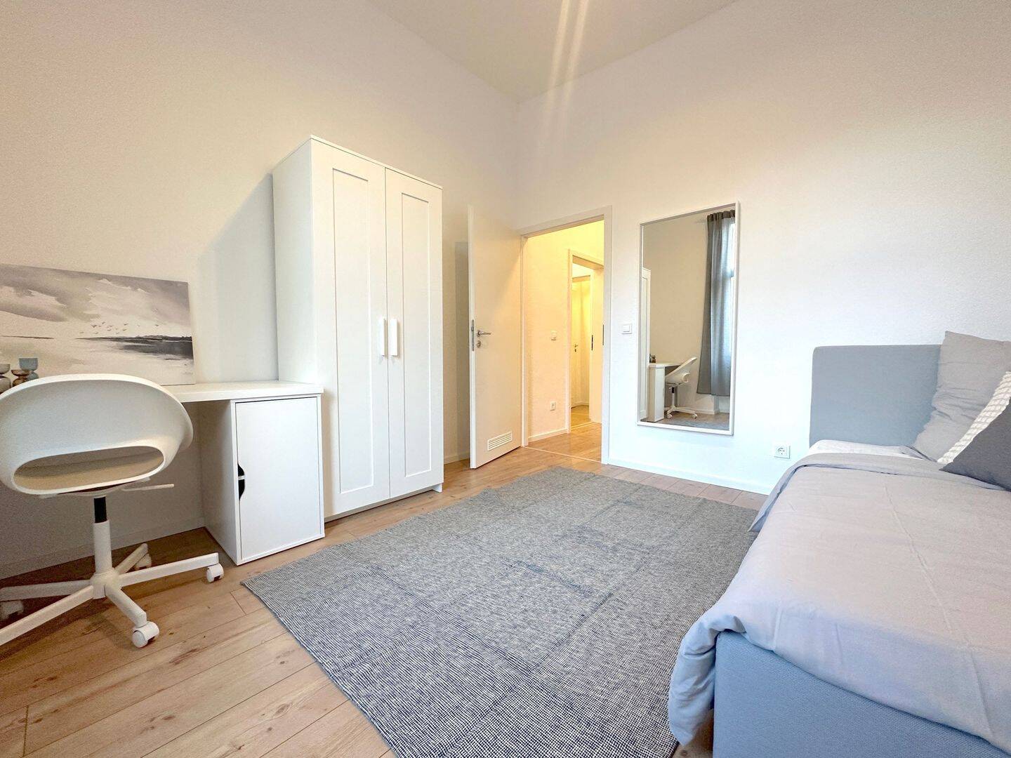 ?? Zimmer frei in moderner WG – Rat-Beil-Straße 25, Frankfurt am Main! – FH Frankfurt, 60318 Frankfurt am Main (Innenstadt Nordend-Ost Nordend-West)