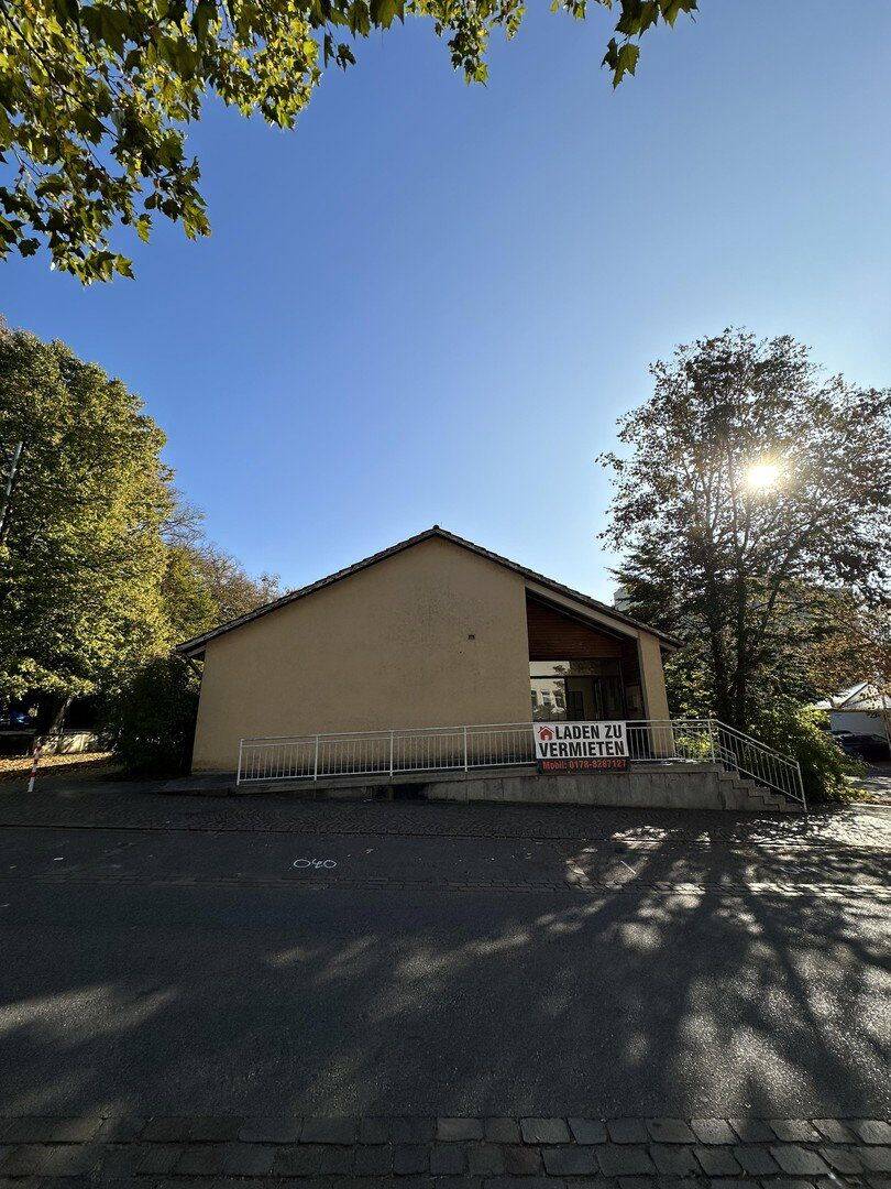 Einmalige Lage: Geschäftshaus und Einfamilienhaus direkt an der Schweizer Grenze, am Bahnhof, 78244 Gottmadingen