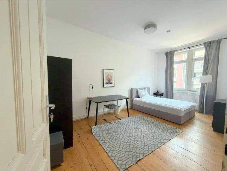 Ab 01.10.2026- schickes Zimmer in 3er WG mit Top Lage vom Gallus Viertel, 60327 Frankfurt am Main (Gallus Gutleutviertel Westend-Süd)