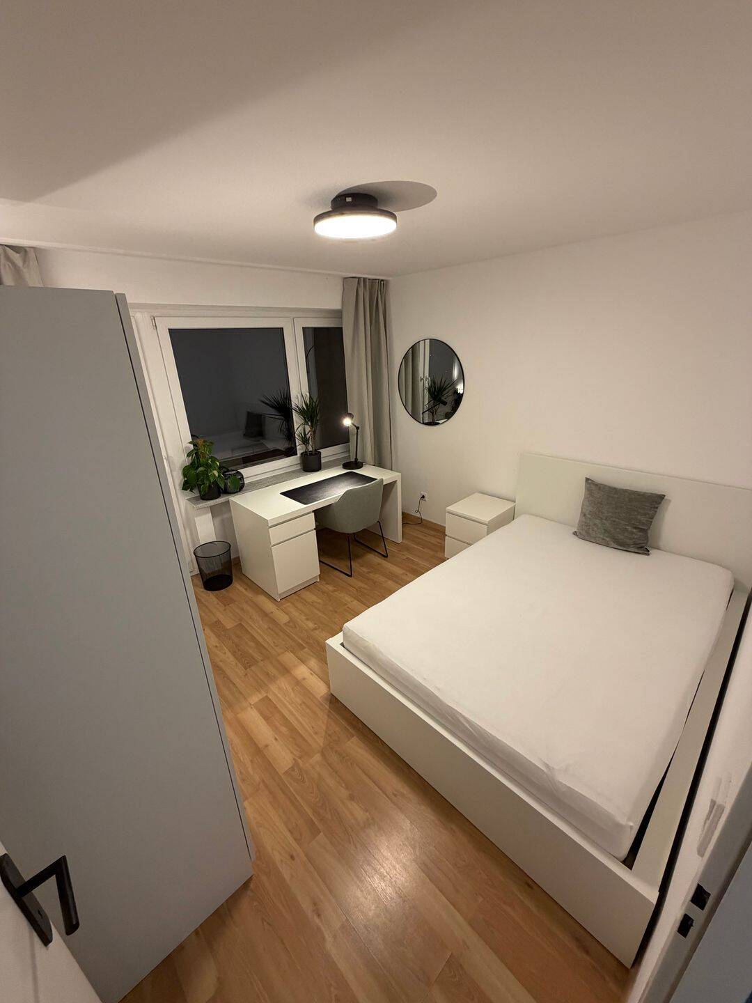 WG-Zimmer 1 in 3er-WG (Neugründung), 97204 Höchberg