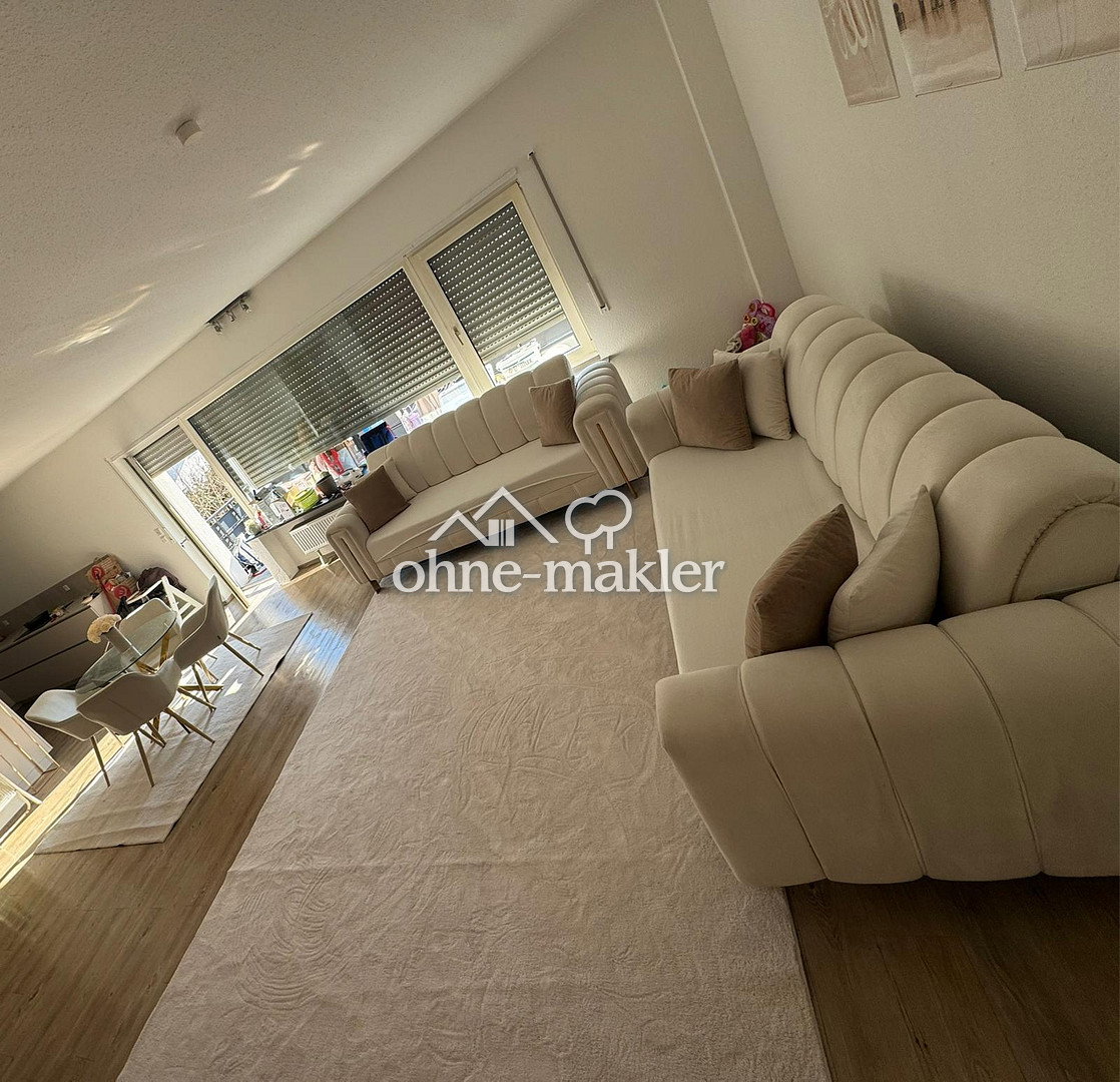 Ruhige 4,5 ZKB in Mannheim – Balkon & Gartenblick, 68219 Mannheim (Rheinau)