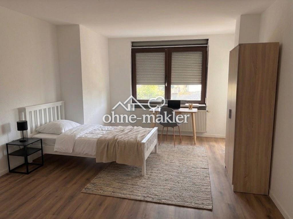 WG-Zimmer in Heilbronn - Warmmiete all-inclusive, 74080 Heilbronn (Böckingen)